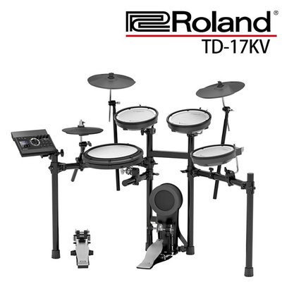 立昇樂器 Roland TD-17KV TD-17 V-Drums 電子鼓 公司貨 可搭配 PM100 PM200 音箱
