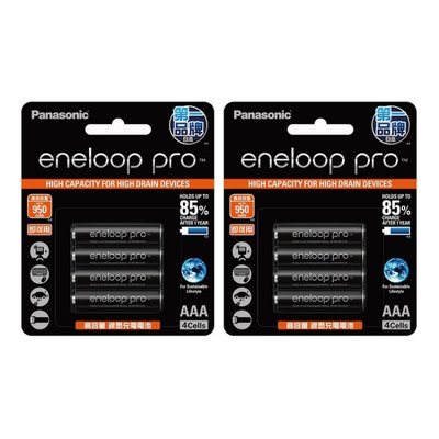 【小如的店】好市多線上代購~Panasonic 國際牌 eneloop Pro 四號充電電池(每組8入) 119749
