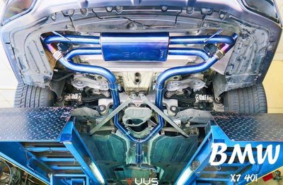 【YGAUTO】VVS 排氣管 bmw X5 X6 50i (G05 G06) 4.4T 2018-