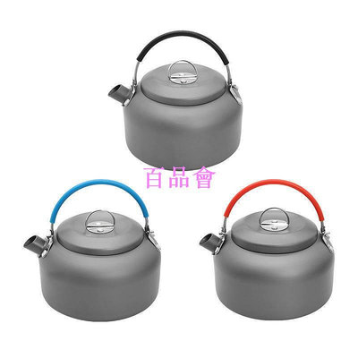 【百品會】 哈雷露亞 0.8L 1.4L 露營茶壺 露營燒水壺 咖啡壺 茶壺 燒水壺 水壺 煮水壺 野營水壺