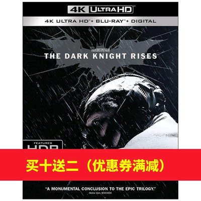 蝙蝠俠：黑暗騎士崛起【4K UHD】 HDR DTS-HD 特效中字 藍光碟