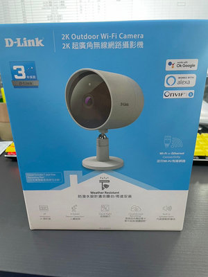 D-Link友訊 DCS-8302LH 2K QHD高解析防潑水超廣角Wi-Fi無線網路攝影機 拆封福利品 自取1450