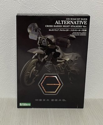 《GTS》純日貨 KOTOBUKIYA 壽屋 1/24 六角機牙 潛視摩托車 夜行者ver 037995