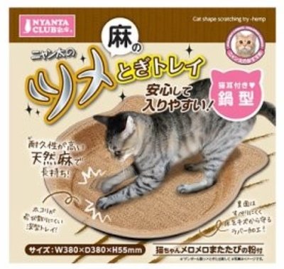 *COCO*Marukan日本Marukan貓臉麻製磨爪墊CT-401淺棕色、耐抓不掉屑/貓抓墊/貓睡窩~兩用/貓玩具