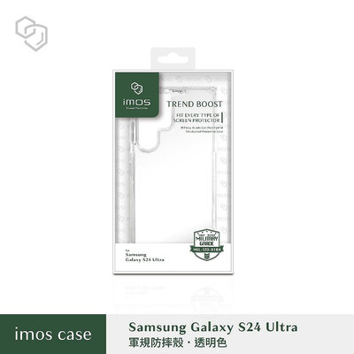 IMOS Samsung Galaxy S24 Ultra 軍規認證 雙料防震 保護殼 透明殼 手機殼 全包覆