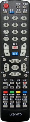 《鉦泰生活館》適用景新.王子.豐禾.鴻海液晶遙控器LCD-VITO