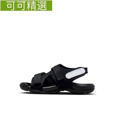 出售 NIKE SUNRAY ADJUST 6s 黑白涼鞋-可可精選