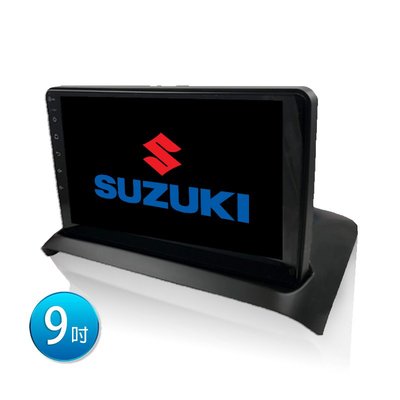 【SUZUKI鈴木】02~10 SOLIO T系列專用機 安卓機｜無限科技