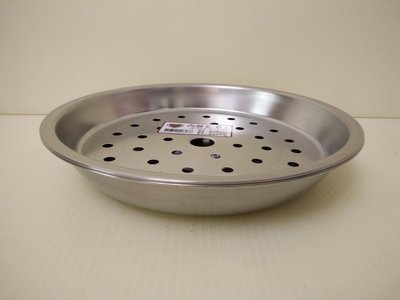((同心牌))正304(18-8)不鏽鋼圓形茶盤/瀝水盤/蒸盤8人