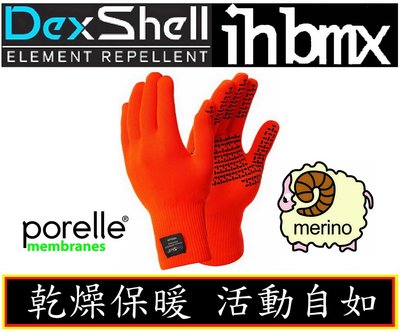Dexshell Waterproof ThermFit Neo 防水保暖手套-美麗諾羊毛 橘色 溯溪 登山 徒步 跑步 戶外自行車