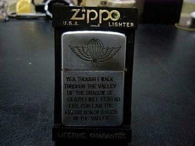 ZIPPO三十週年紀念款，美軍越戰期間使用的打火機，有刻文字