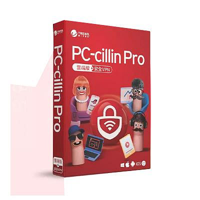 PC-cillin Pro 一年三台 標準 盒裝版