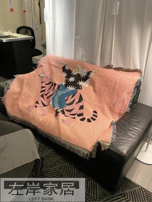 INS風格 粉紅裝飾毯 毛毯蓋毯沙發巾 與虎公舞-左岸家居