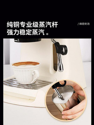 現貨 : Eupa/燦坤 T-1826RB半自動咖啡機意式家用小型小呱