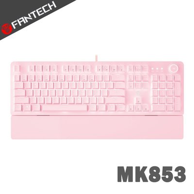 【風雅小舖】【FANTECH MK853 多媒體機械式電競鍵盤(櫻花粉)】
