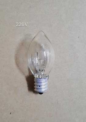 E12 220V 2W燈泡-【便利網】