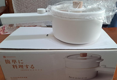 NICONICO日式蒸煮陶瓷料理鍋 NI-GP931