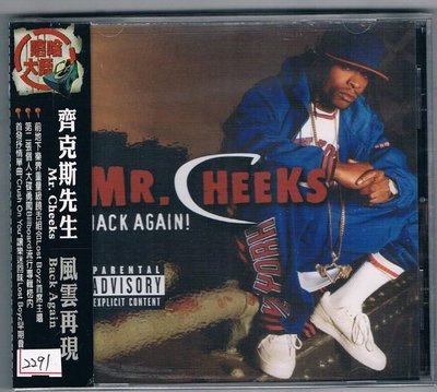 [鑫隆音樂]嘻哈CD-齊克斯先生Mr.Cheeks:風雲再現 Back Again/全新/免競標