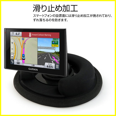 garmin nuvi gps 1470 1470t 1480 1690 2555 50 40儀表板吸盤底座導航座車架