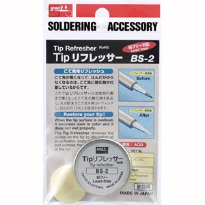 日本 GOOT BS-2烙鐵頭還原劑/焊嘴清潔劑-原裝正品【特價】