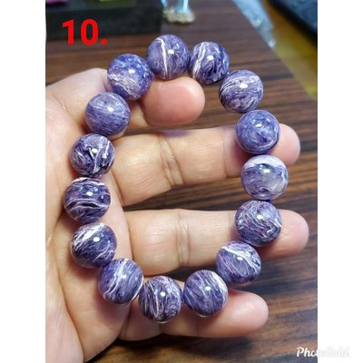 紫龍晶 手鍊 手環 手珠 14mm+ 天然❤水晶玉石特賣#C159-10