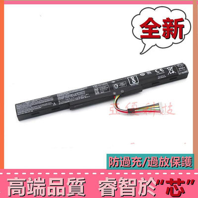 Acer 宏碁 E5-475G/523G/774G/575G AS16A5K/7K/8K 全新筆電電池