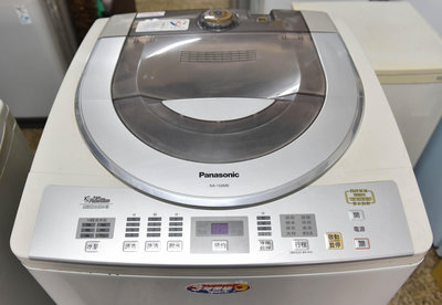 (全機保固半年到府服務)慶興中古家電中古洗衣機PANASONIC(國際)14公斤單槽全自動洗衣機