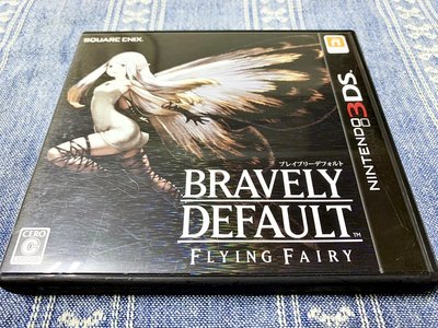 幸運小兔 3DS 勇氣默示錄 Bravely Default Flying Fairy 任天堂 2DS、3DS適用 庫