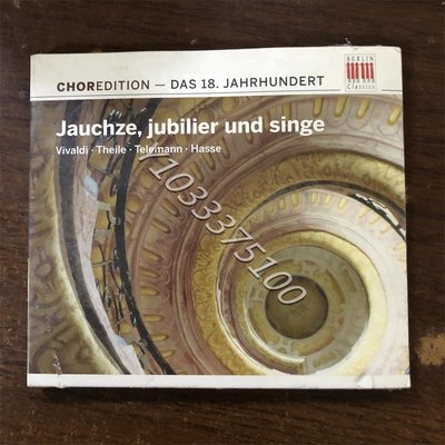 歐版未拆 維瓦爾第歌劇 等作品 Jauchze Jubilier Und Singe 唱片 CD 歌曲【奇摩甄選】