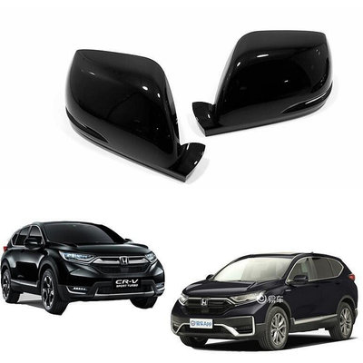 Ｍ For Honda CRV 5代 5.5代 專用 ABS亮黑 後視鏡罩 後視鏡殼 後視鏡蓋 CRV5 CRV5.5-優品
