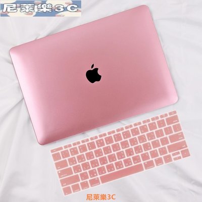 （尼萊樂3C）金屬鏤空外殼 Macbook New Air 13 A1932 Pro 13 15 鍵盤膜  蘋果筆電保護