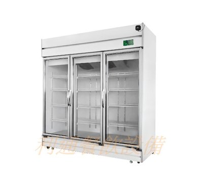 《利通餐飲設備》2年保固 高效能 3門玻璃冰箱 意者請洽詢 節能冷藏冰箱 玻璃冷藏櫃 全變頻 低噪音 商用冰箱