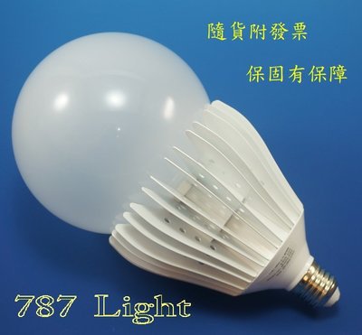 KAO'S  LED燈泡 球泡 45W 白光5700K 黃光3000K E27 全電壓 KAOS CNS認證