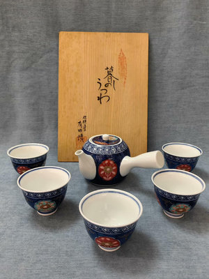 日本 有田燒 幸樂窯 伊萬里風格 茶壺 茶杯 茶具套組 一壺五杯