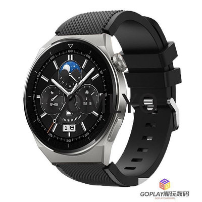 華為錶帶帶 Huawei watch GT3 PRO 46MM 錶帶 矽膠軟運-OPLAY潮玩數碼