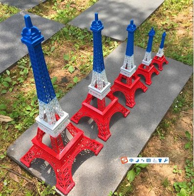 *法國巴黎埃菲爾鐵塔擺件裝飾品紅白藍紀念版法國紀念品