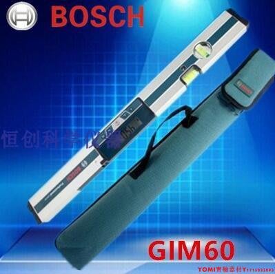 BOSCH博世數字傾角水平尺GIM60水平儀測量高精度尺