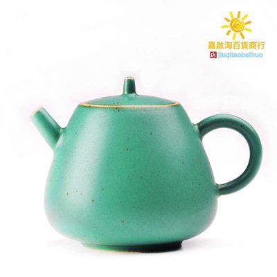 日式粗陶小茶壺 復古窯變綠釉泡茶器急需壺 功夫茶壺 斷水利落
