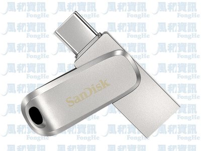 SanDisk Ultra Luxe USB3.1 Type-C 512GB 雙用隨身碟(SDDDC4-512G-G46)【風和資訊】