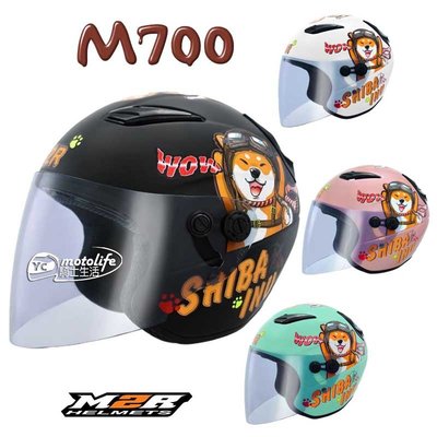 YC騎士生活_M2R M-700 #5 柴犬 消光黑 兒童安全帽 彩繪 小帽殼 輕量化 3/4 半罩 內襯可拆 M700