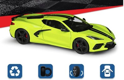 「車苑模型」Maisto 1:24 2020 Corvette Stingray Coupe