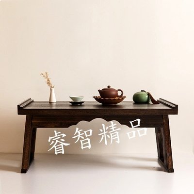 佛藝館 榻榻米折疊泡茶桌 藝品展示桌 日式茶桌 日式茶幾（GA-2484）