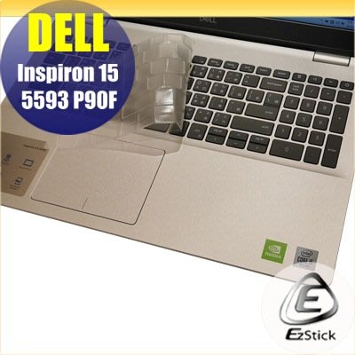 【Ezstick】DELL Inspiron 15 5593 P90F 奈米銀抗菌TPU 鍵盤保護膜 鍵盤膜