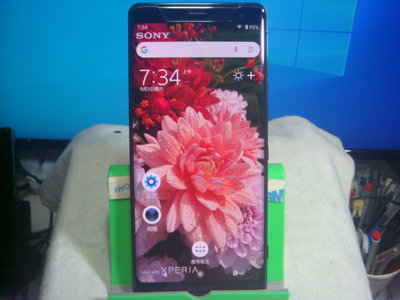 Sony Xperia XZ3 H9493 6G/64G 4G雙卡 1900萬畫素 8核 6吋
