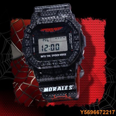 布袋小子G Shock DW-5600 蜘蛛俠定制設計正品手錶