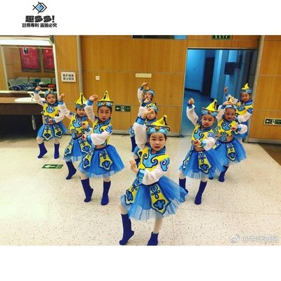 限時免運-馬蹄噠噠兒童蒙族表演服少數民族服蒙古舞蹈服女童筷子舞演出服裝-趣多多