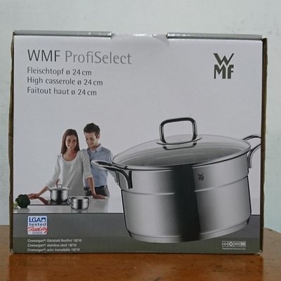 WMF ProfiSelect 24cm 可疊放高身湯鍋 Transtherm®通用鍋底適用所有爐具 防疫在家開伙優質廚具不能少 母親節特選 贈簡約白瓷碗五入組