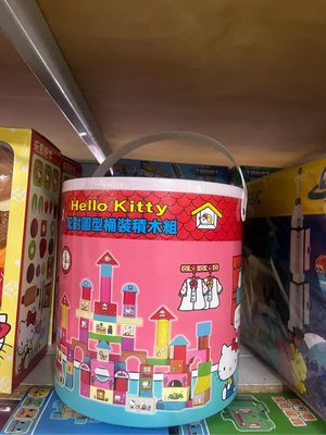 Hello Kitty 配對圓型桶裝積木組