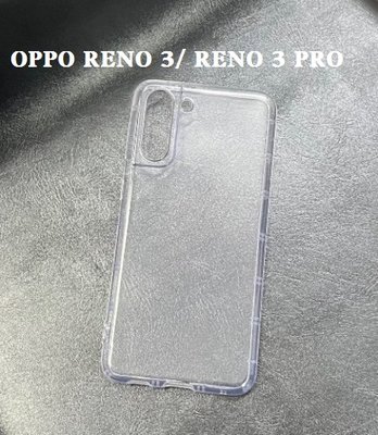 OPPO RENO 3/ RENO 3 PRO 空壓殼 手機保護殼 背蓋
