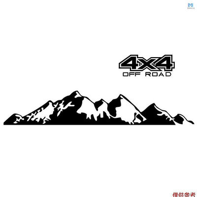 『A2』汽車貼紙 4X4 越野(4417cm)山地圖形貼花(150